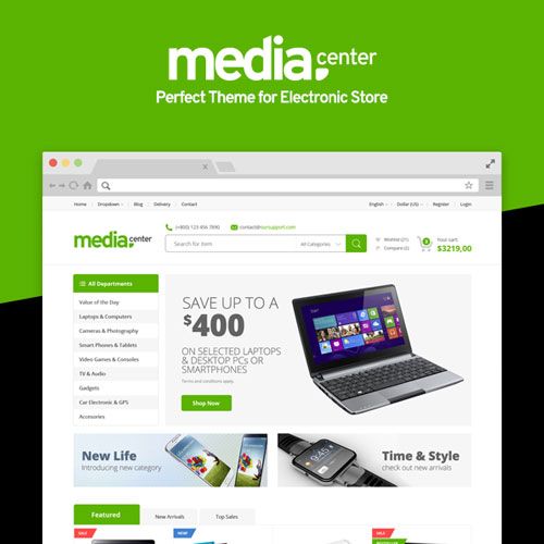 قالب مدیا سنتر | MediaCenter