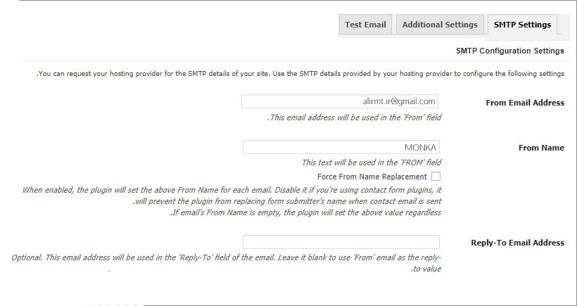 افزونه Easy WP SMTP