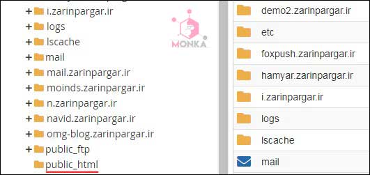پوشه public_html در هاست