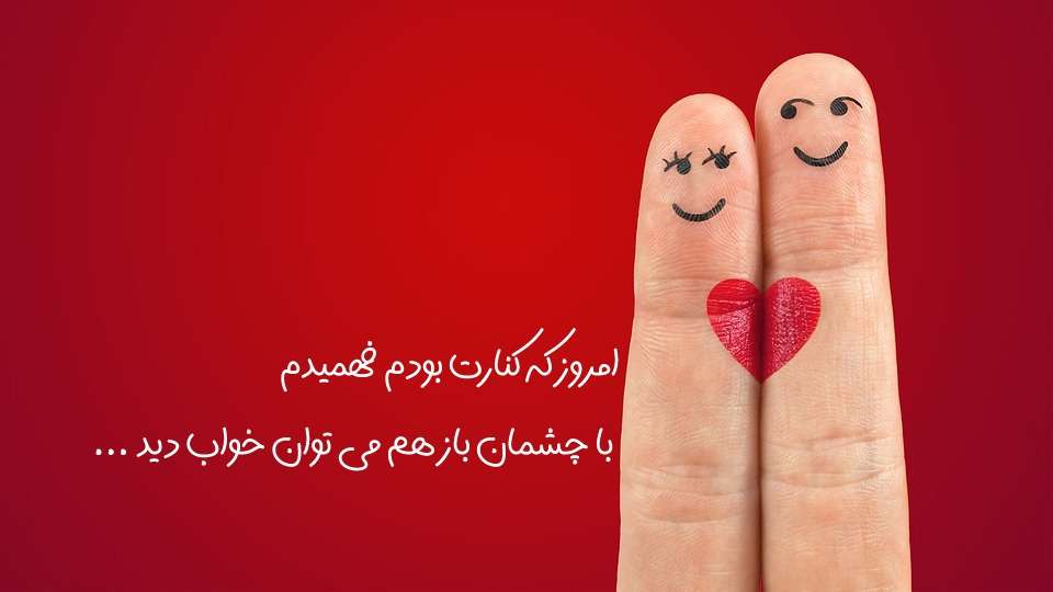 خرید فونت
