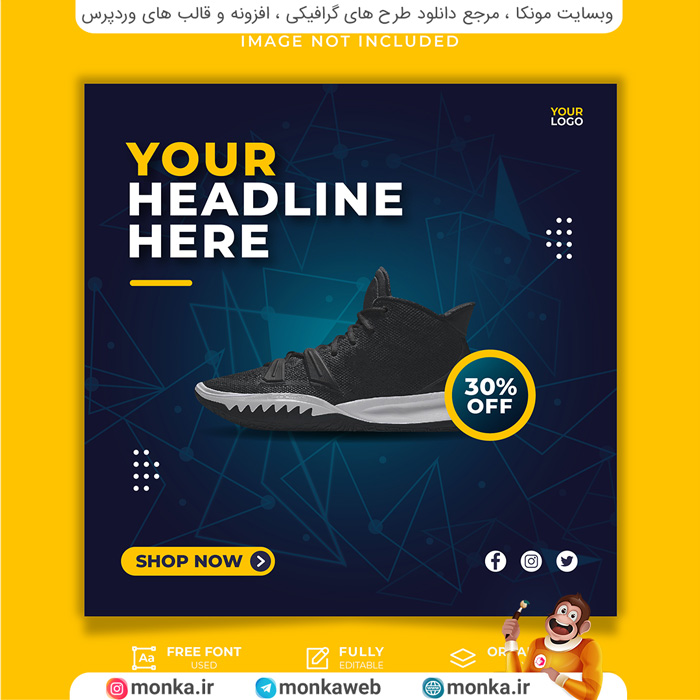 وکتور پست اینستاگرام فروش کفش