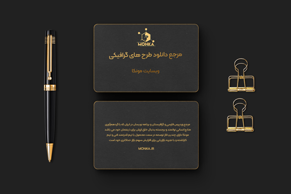  Luxury branding business card mockup Premium Psd