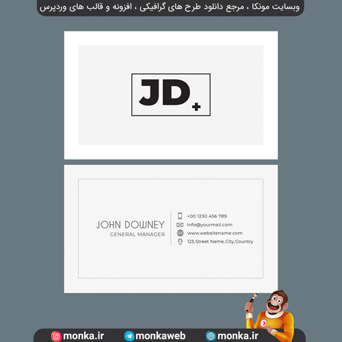  کارت ویزیت psd