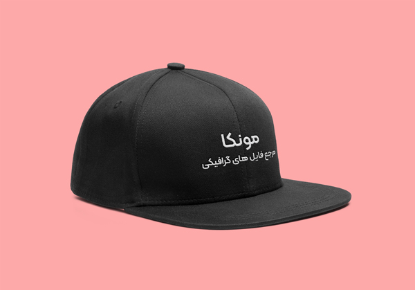 Outwear cap mockup