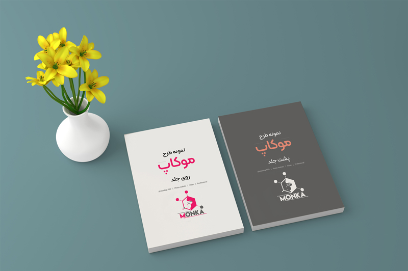 موکاپ کاور کتاب به صورت اسمارت آبجکت