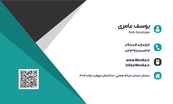 طرح روی کارت ویزیت خلاقانه