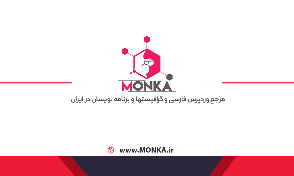 پشت کارت ویزیت قرمز و مشکی 