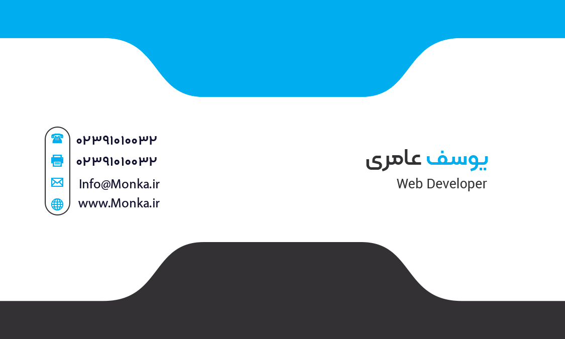 طرح روی کارت ویزیت ساده