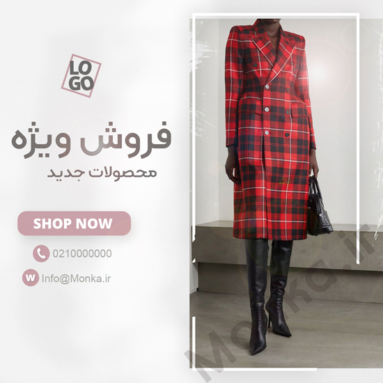 Special Offer Sale Web