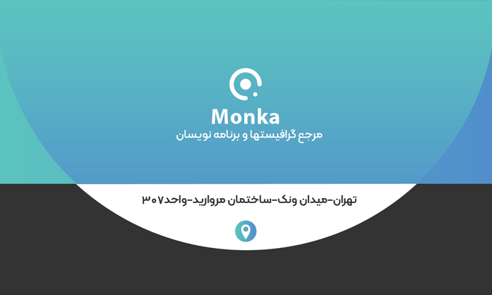 طرح پشت کارت ویزیت گرادیان