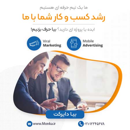 Business marketing social media web banner