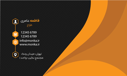 کارت ویزیت خلاقانه