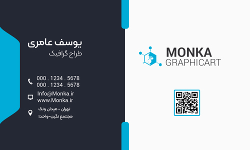 PSD کارت ویزیت