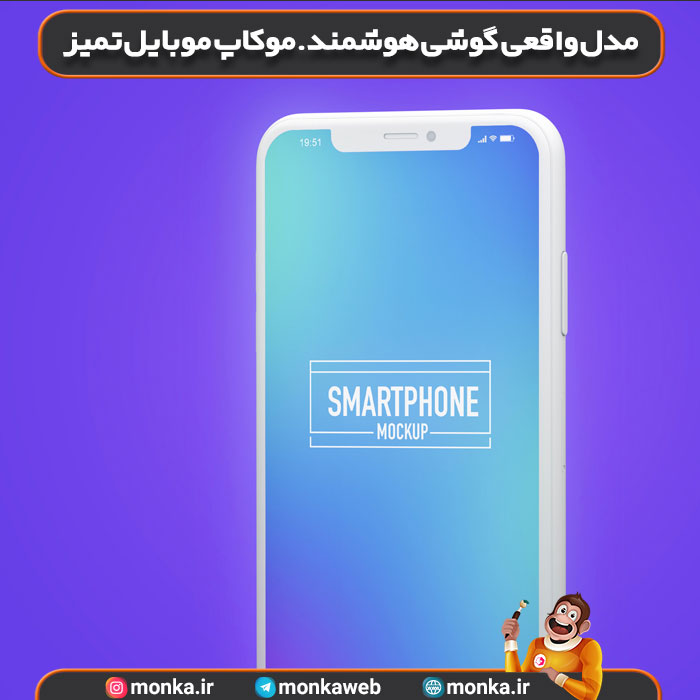مدل واقعی گوشی هوشمند.موکاپ موبایل تمیز
