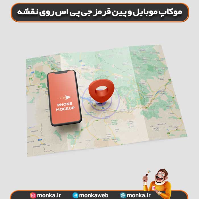 موکاپ موبایل و پین قرمز جی پی اس روی نقشه