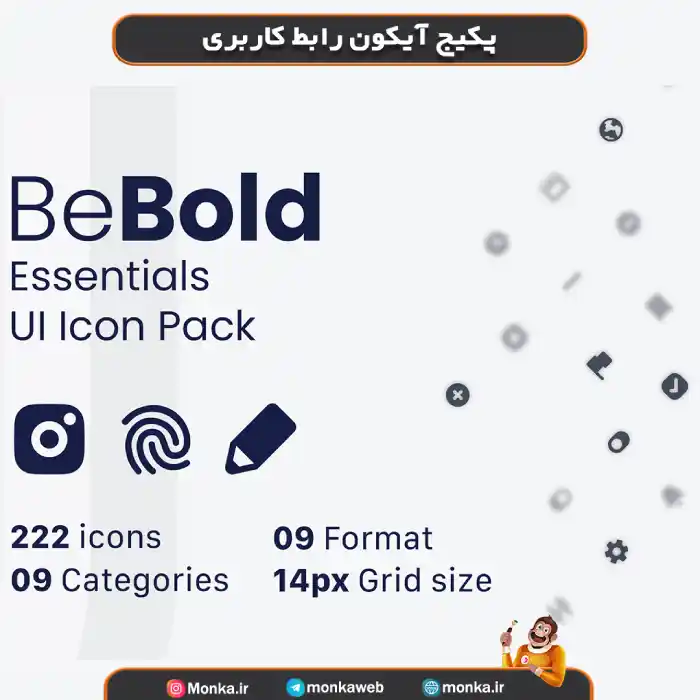 پکیج آیکون رابط کاربری BeBold Essentials