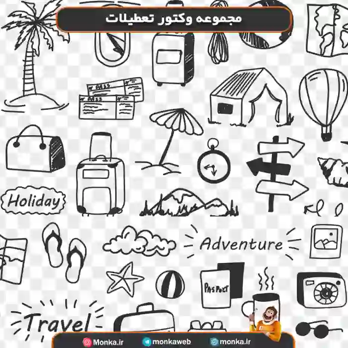 دانلود مجموعه وکتور تعطیلات کد13258646