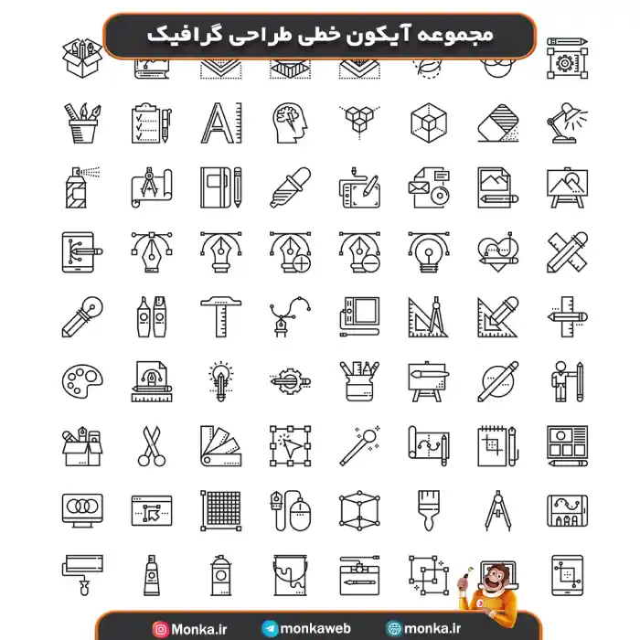 مجموعه آیکون خطی طراحی گرافیک 9GKTJP