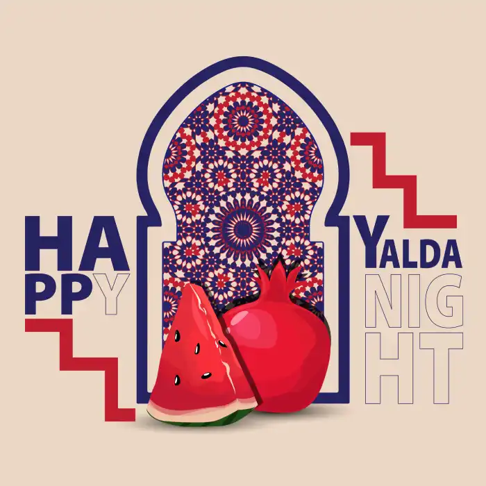 وکتور شب یلدا مبارک با تصویر انار