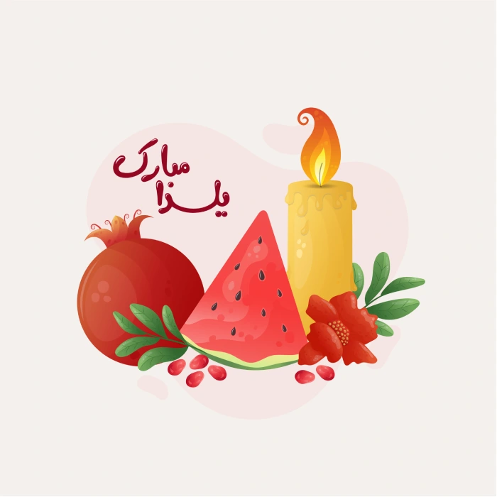 وکتور بنر یلدا مبارک