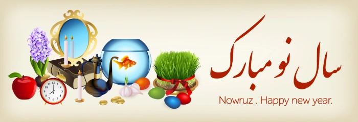 دانلود وکتور بنر سال نو مبارک با فرمت EPS