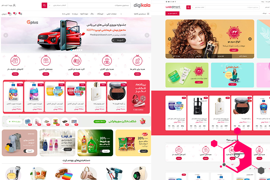 آموزش ساخت فروشگاه اینترنتی شبیه دیجی کالا