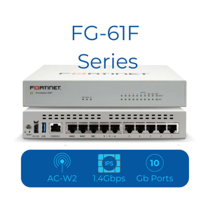 فرق FortiGate 60F با 61F چیست؟