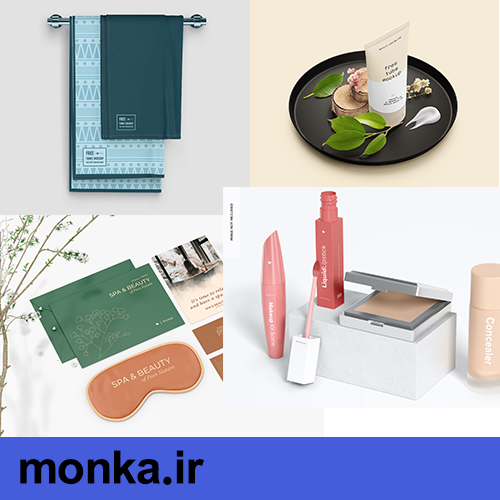 پکیج موکاپ لوازم آرایشی و بهداشتی